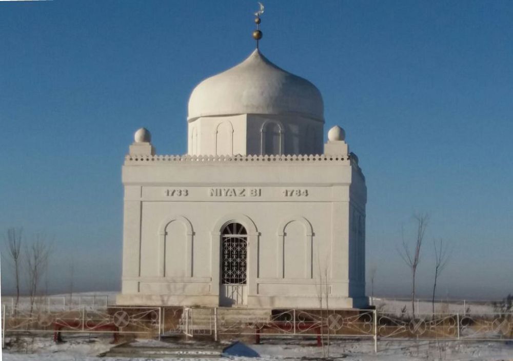 Нияз би кесенесі