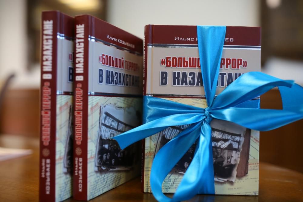 Большевиктік  инквизиция