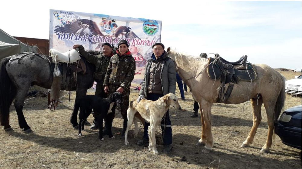 Еспе бойындағы ерекше салбурын