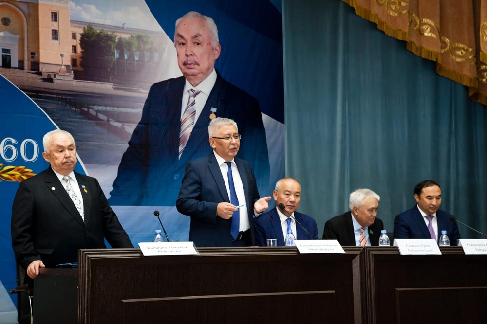 Алматыда академик Аманжол Қошановтың құрметіне халықаралық симпозиум өтті