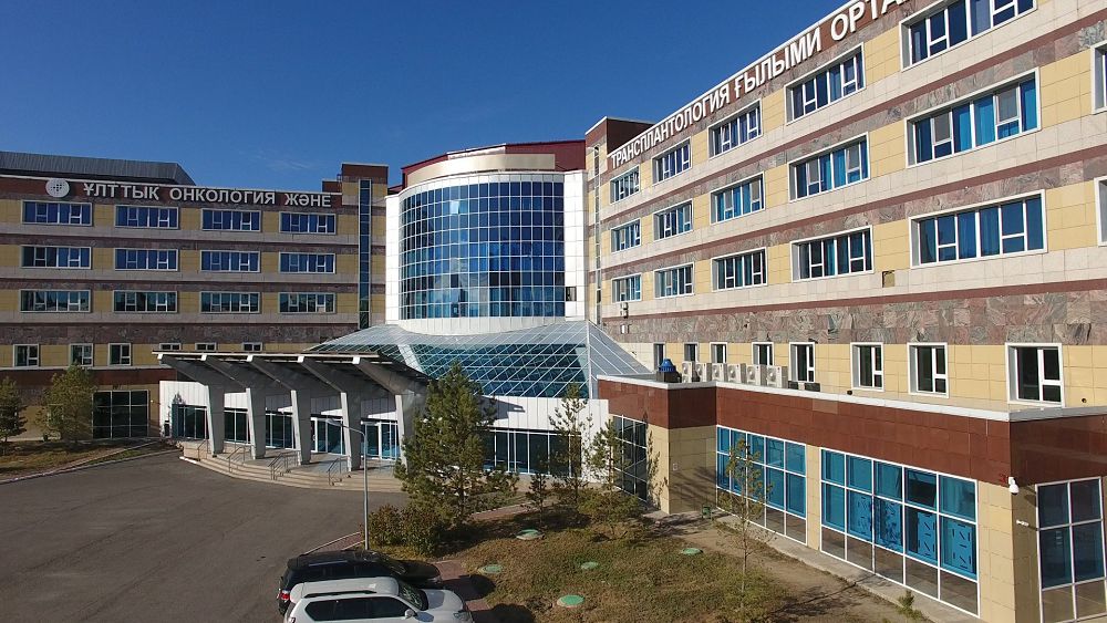 Ұлттық ғылыми онкология орталығы  ұзақ әрі толыққанды өмір сүрудің ықтималдығын арттырады