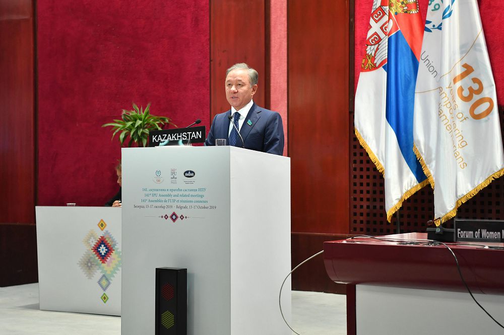 Н.Нығматулин Сербиядағы Парламентаралық Одақ Ассамблеясында сөз сөйледі