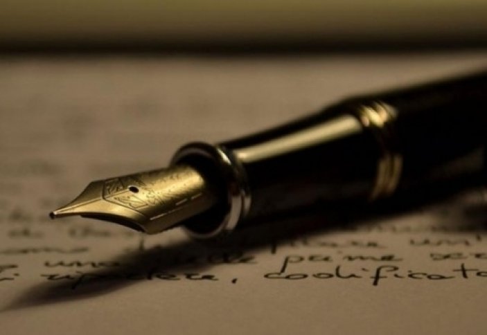 Ең қысқа әңгіме. Нұрболат Аманжол