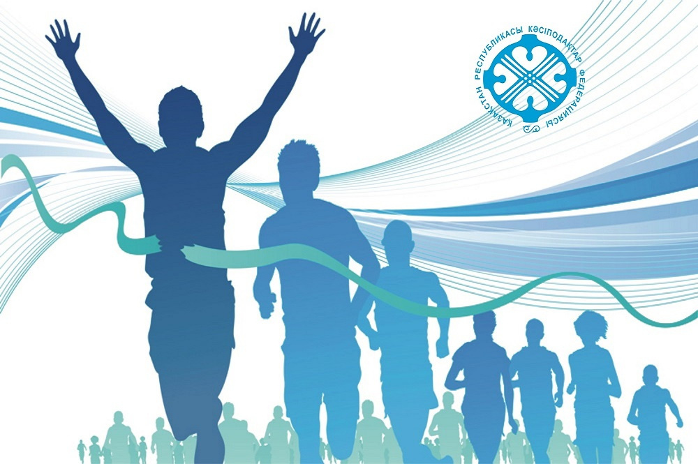 Қызметшілер кәсіподағы белсенді жұмыс істейді