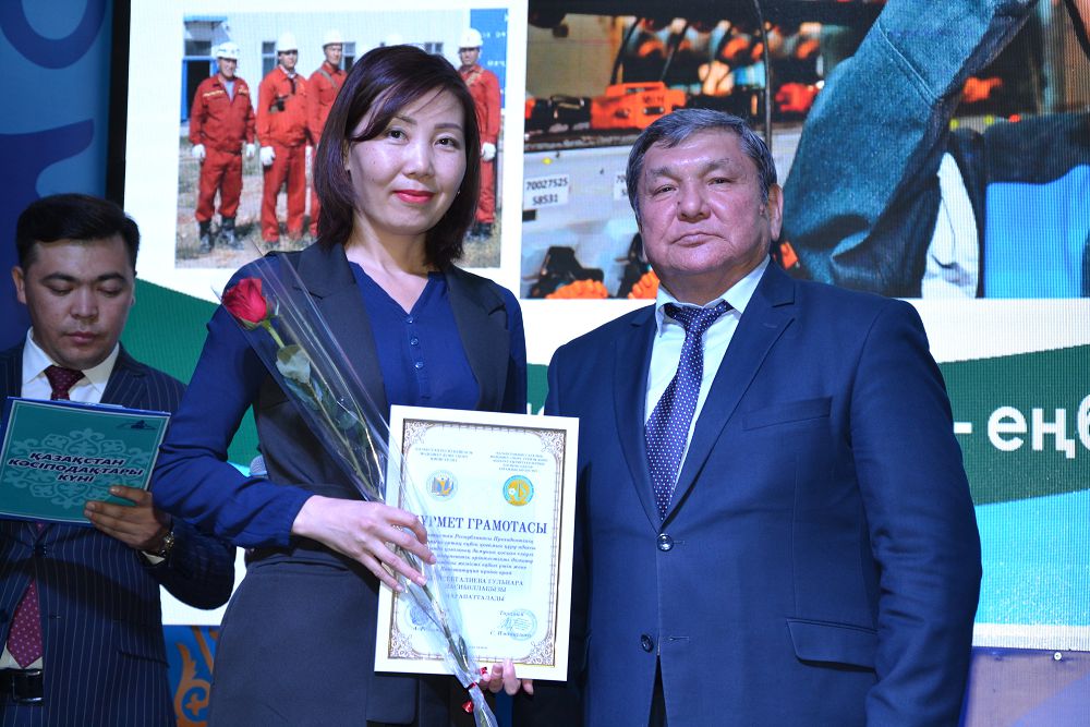 Кәсіподақ үздіктері марапатталды