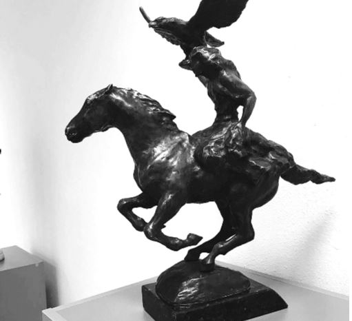 Дала үні Алматыда басталады