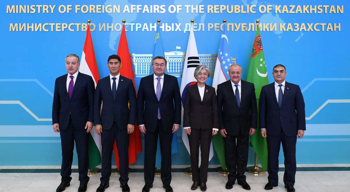 Қазақстанда «Орталық Азия – Корея Республикасы» форумы өтті