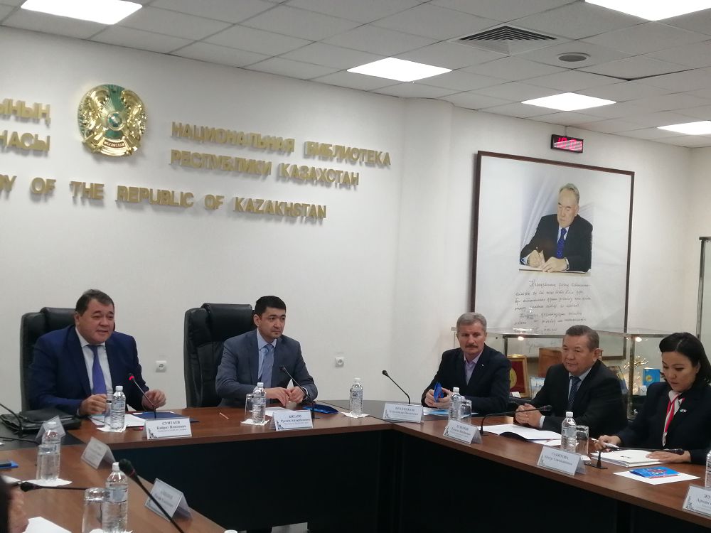 Ізгілік елшісі