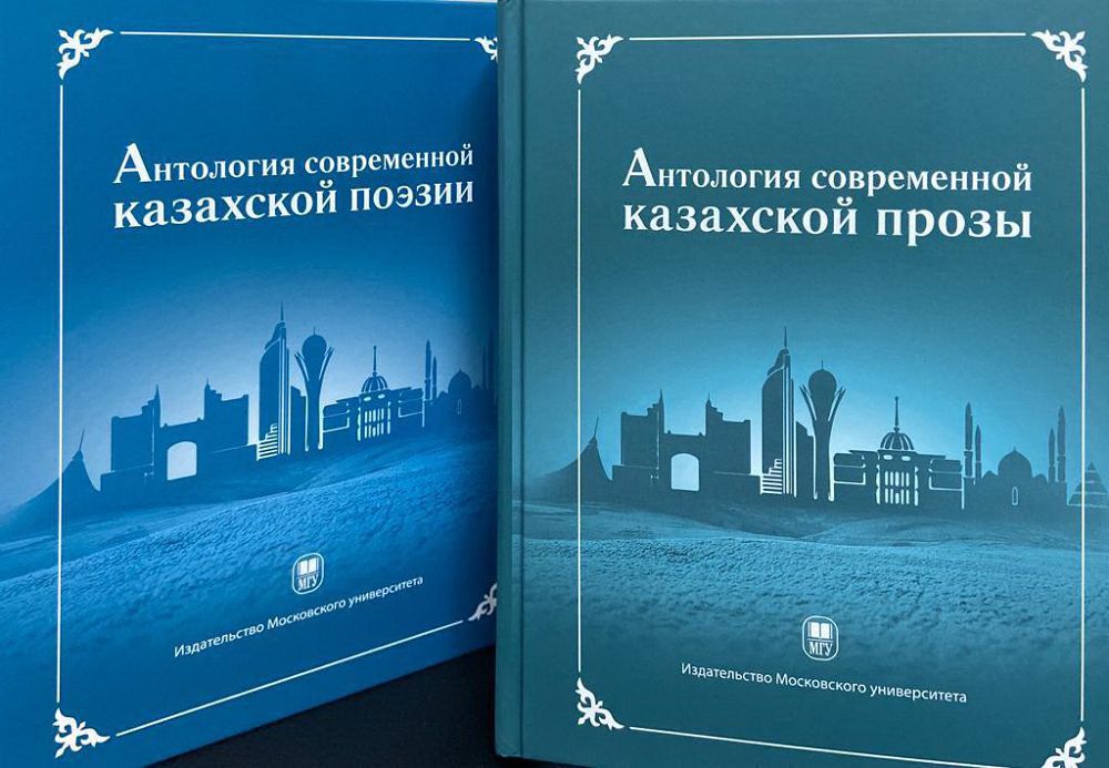 Жаһандағы заманауи  Қазақстандық мәдениет
