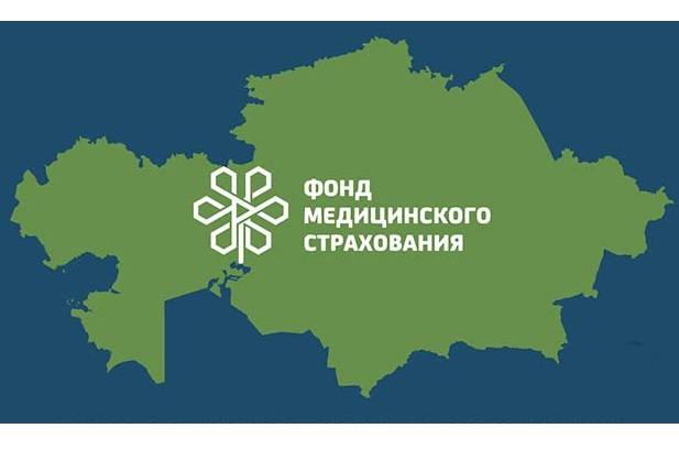 ОСМС: К столичным поликлиникам прикреплены более 98% жителей города