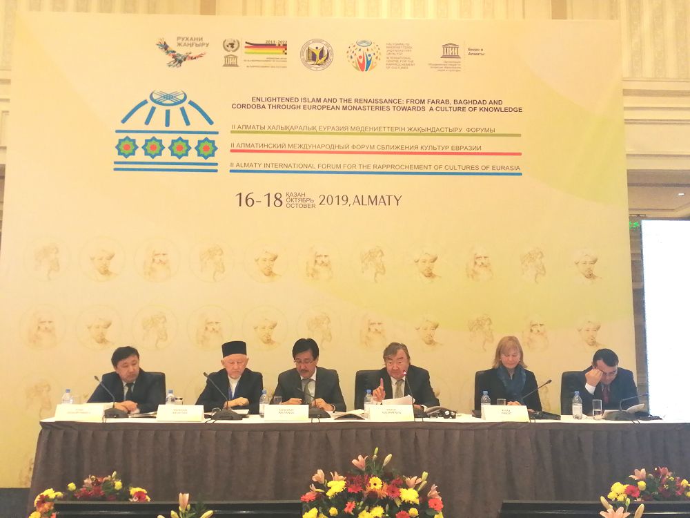 Алматыда исламдағы ағартушылық тақырыбында форум өтті