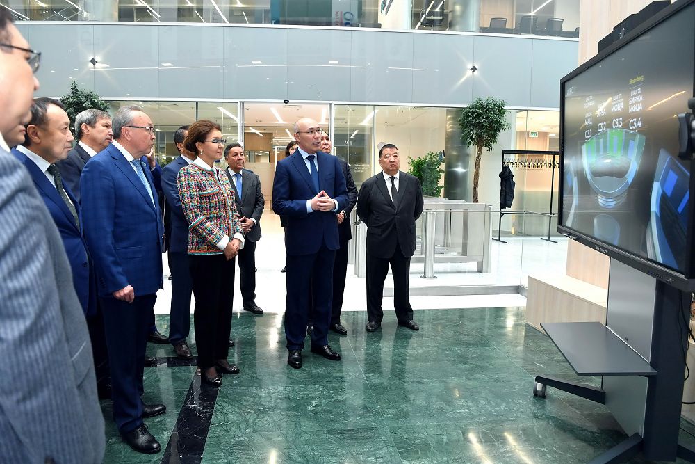 Халықаралық қаржы орталығында болды