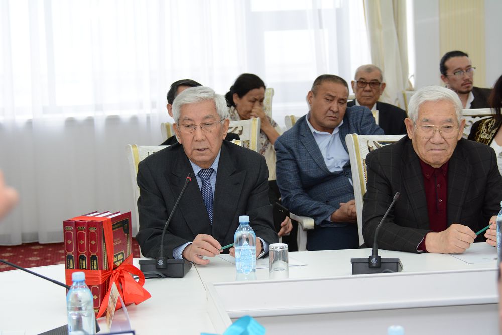 Тұсаукесер