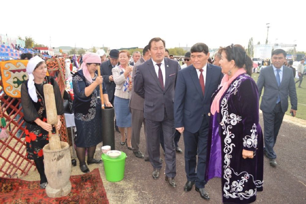 Алтын күз, арайлы салтанат