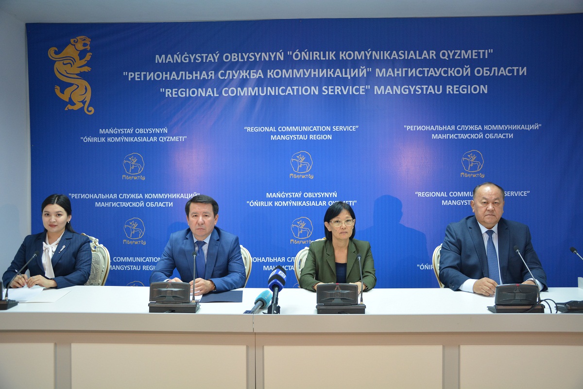 Маңғыстауда алқа төрағалары брифингке қатысты