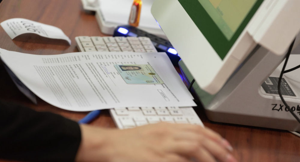 Енді мекенжай анықтамасын сұрамайды