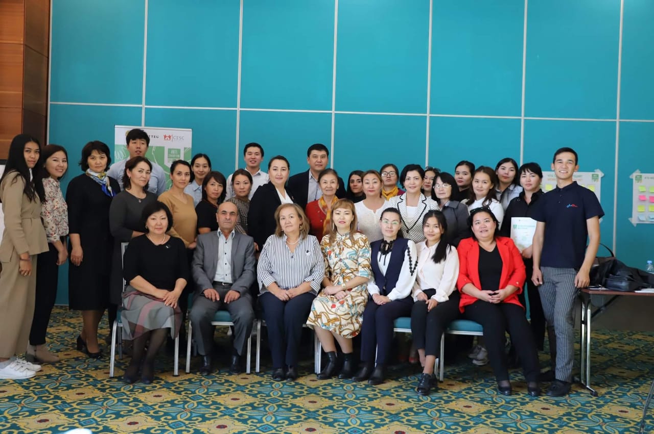 Ақтауда «Anti Corruption Lab» сыбайлас жемқорлыққа қарсы шеберхана өтті