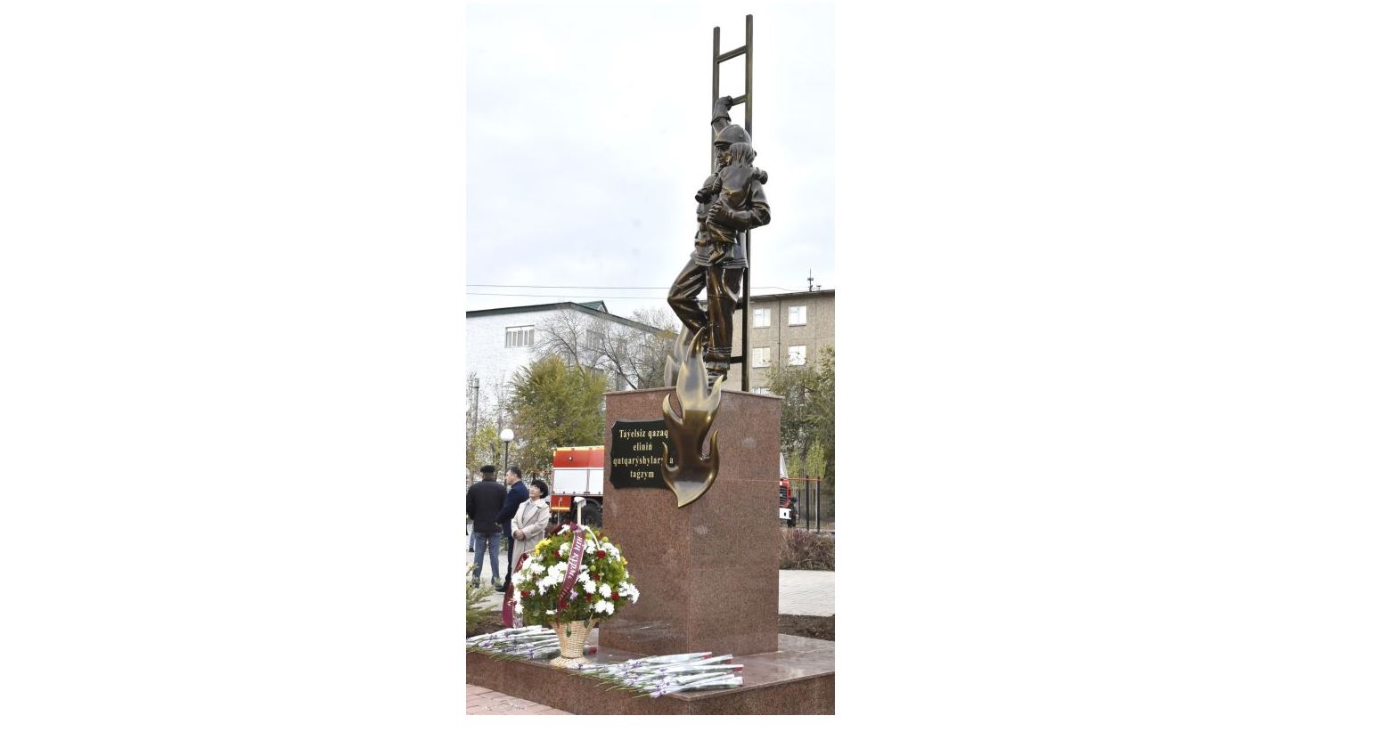 Құтқарушыларға ескерткіш қойылды