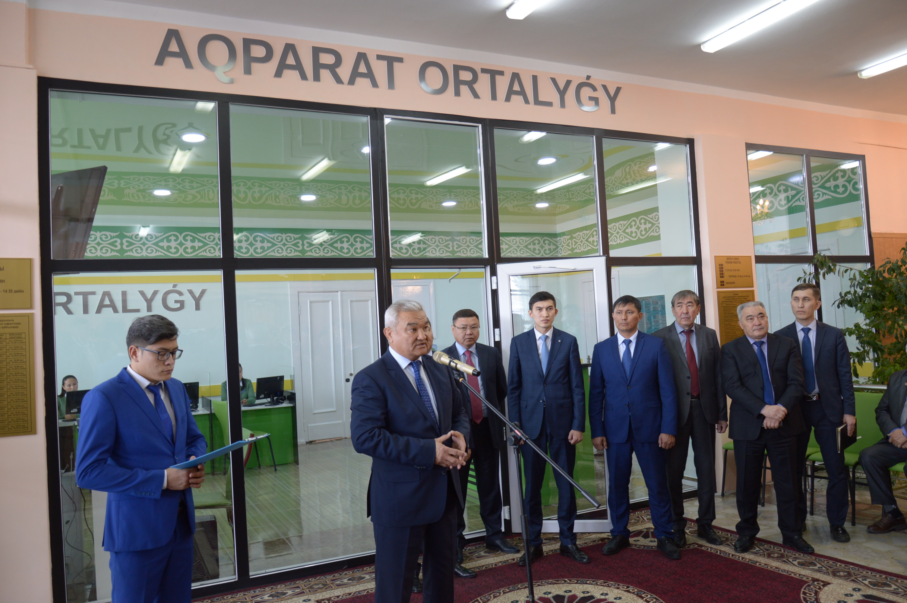 Семейде халыққа қызмет көрсету сапасы жақсартылды