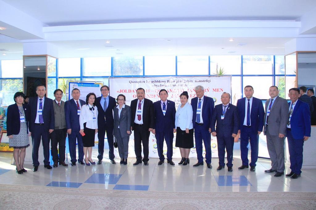 «Сырдария» университеті ұжымының үндеуі