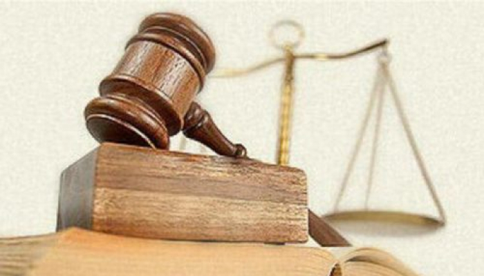 Уақытша келісім күшіне енеді