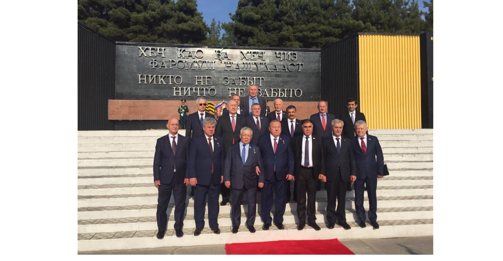 Нұржан Нұрсипатов ҰҚШҰ ПА шараларына қатысты