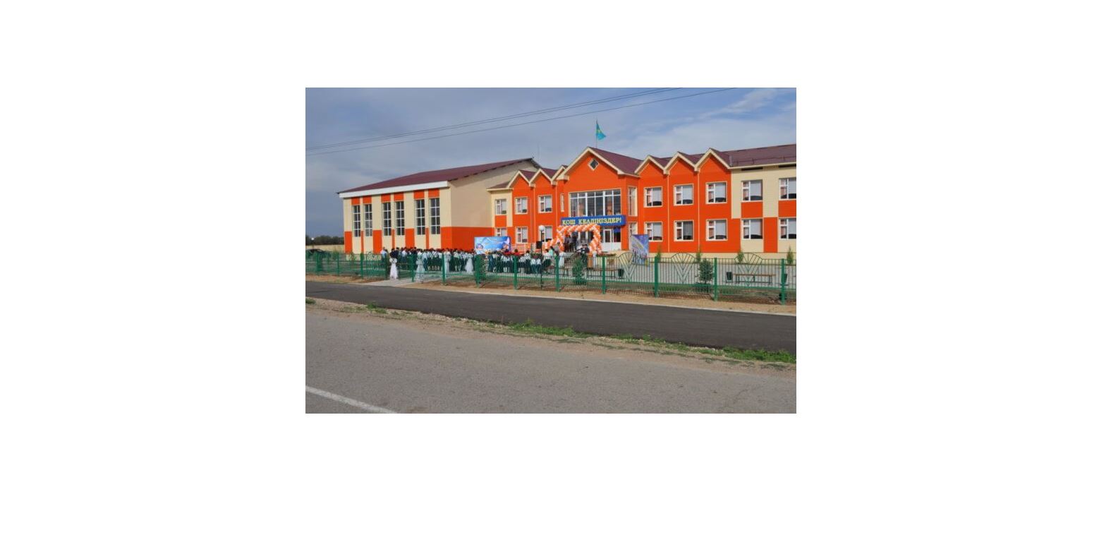 Парасаттылық мектептері ашылды