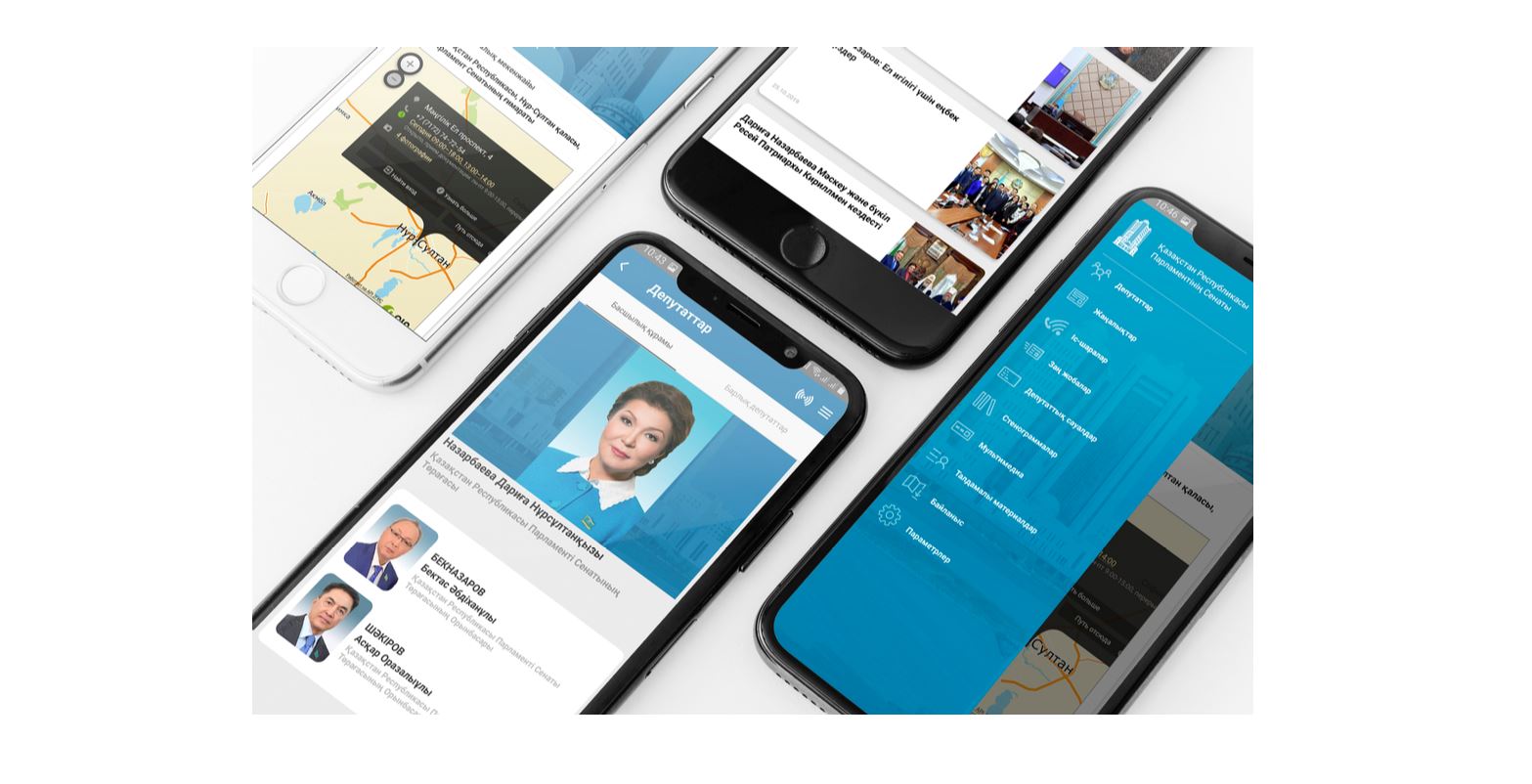 Сенат мобильдік қолданбаны іске қосты