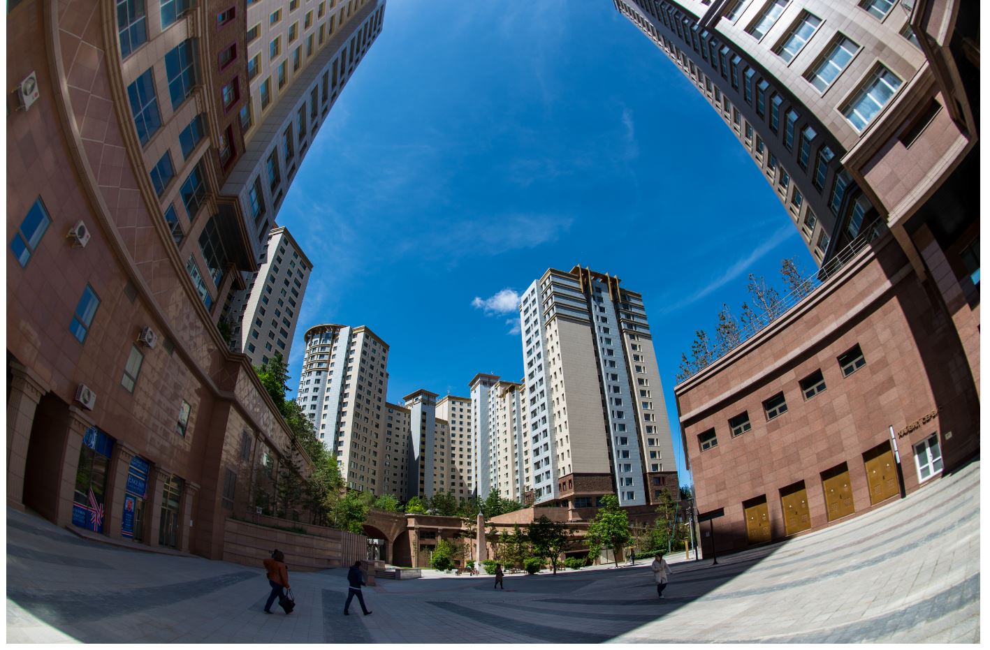 Басқару мен бақылау бөлек дүние