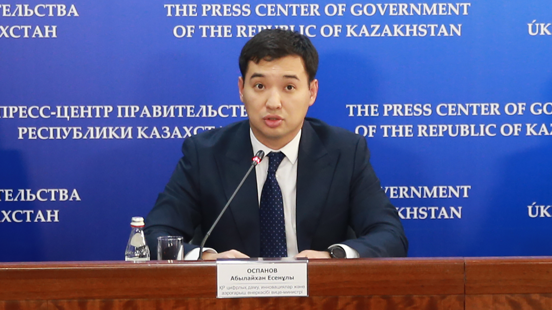 1 қарашадан бастап мекенжай анықтамасы талап етілмейді — А. Оспанов