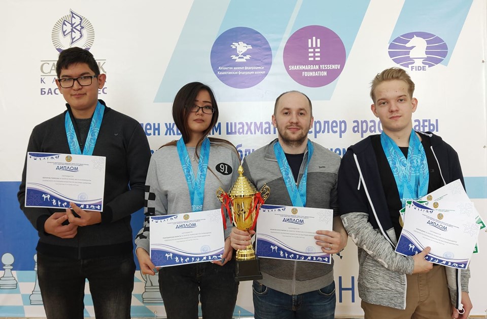 Шахматтан ел чемпионаты аяқталды