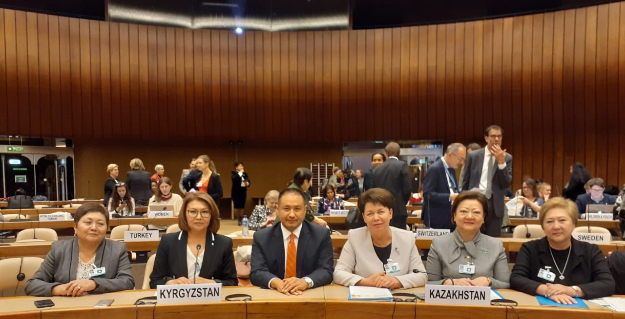 «Бейжің+25» аймақтық шолу кездесуі