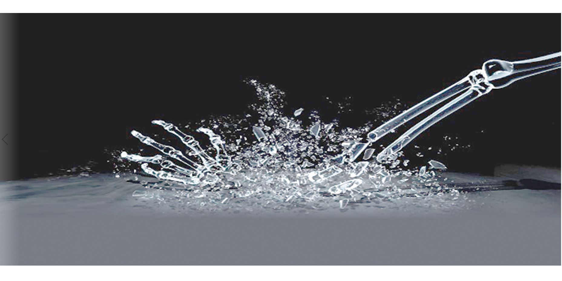 Байқаңыз, «хрусталь бала»...