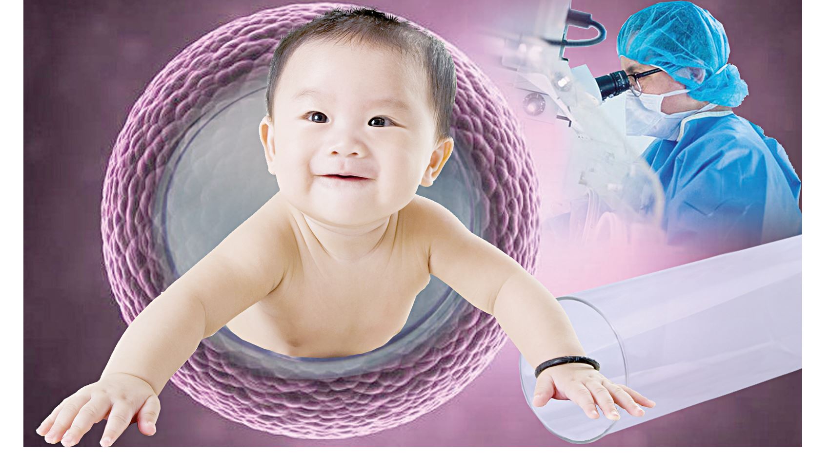 Бақыттың кілті – балада