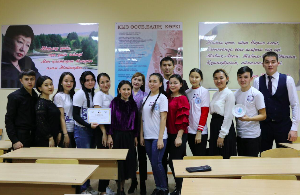 Оралда студенттер арасында «ABAIquest» ойыны өтті