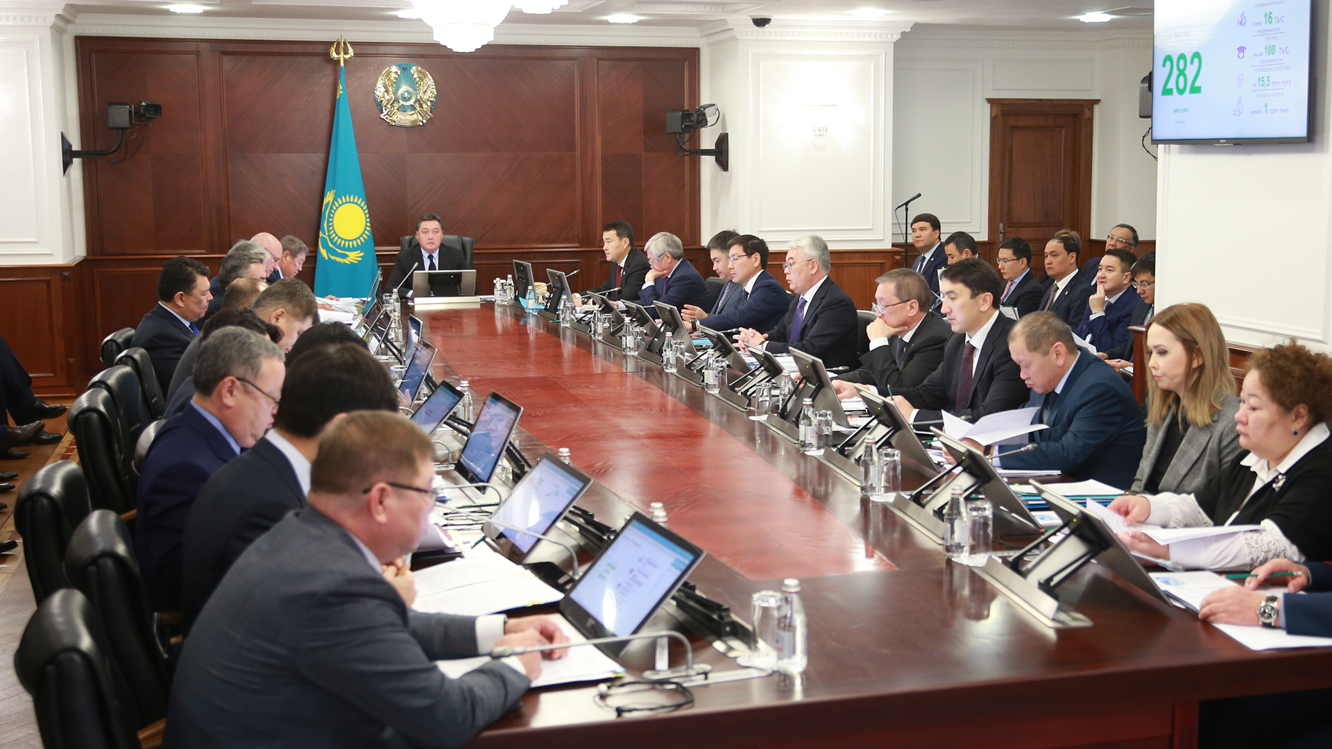 2020 жылы Үкімет Парламенттің қарауына 16 заң жобасын ұсынады