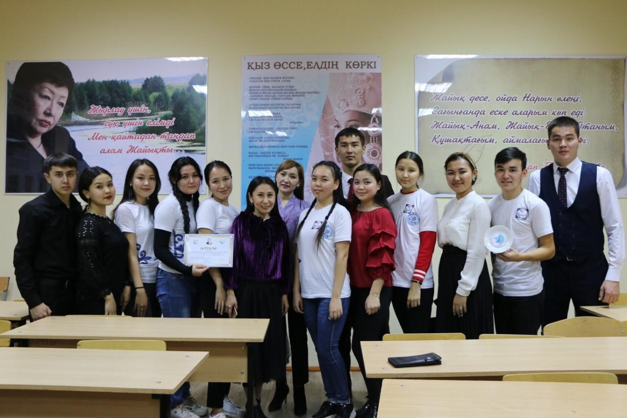 Студенттер арасында  «ABAIquest» ойыны өтті