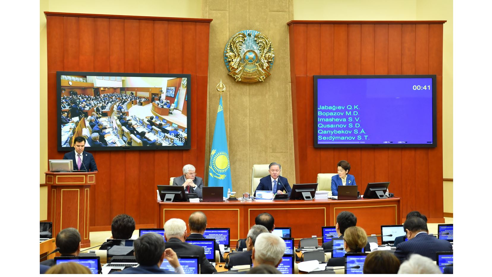 Қаржы ең маңызды мәселелерге жұмсалуы қажет