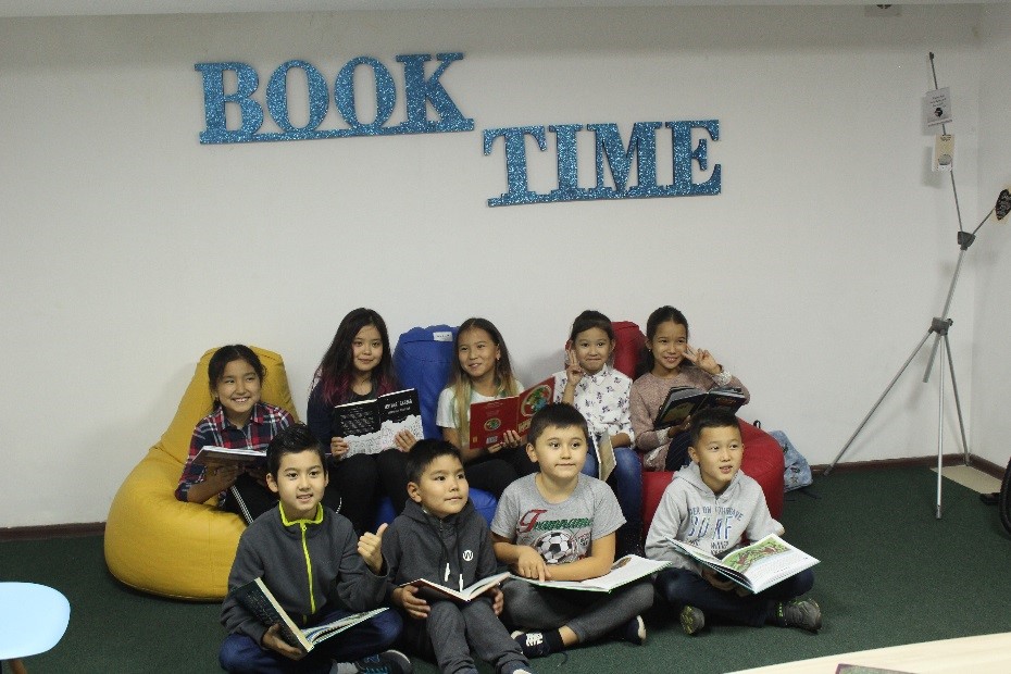 Оңтайлы кітап орталығы