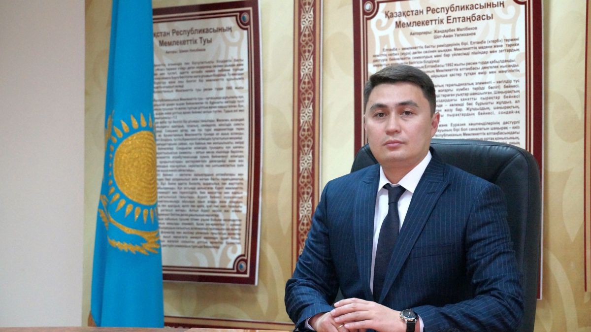 Ауыл шаруашылығы министрлігінің Әдеп жөніндегі уәкілі тағайындалды
