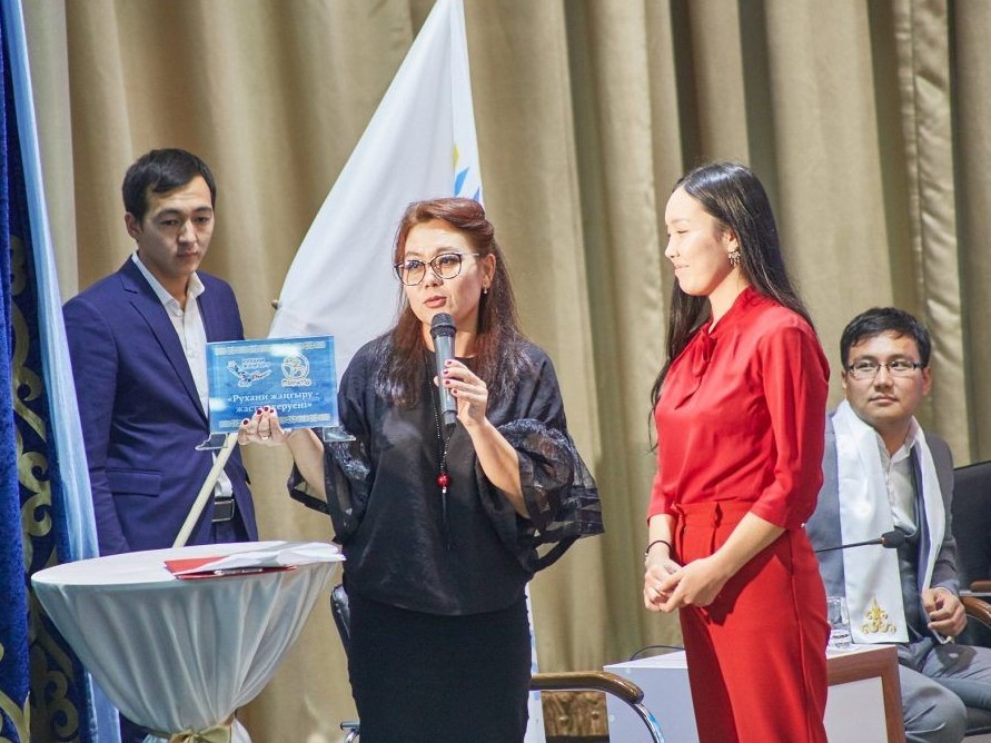 Ақтауға ақпараттық керуен ат басын тіреді