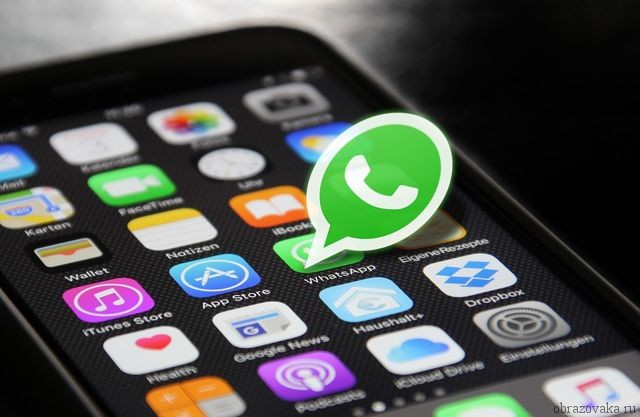 WhatsApp: күмәнді топтарға кіргендер бұғатталады