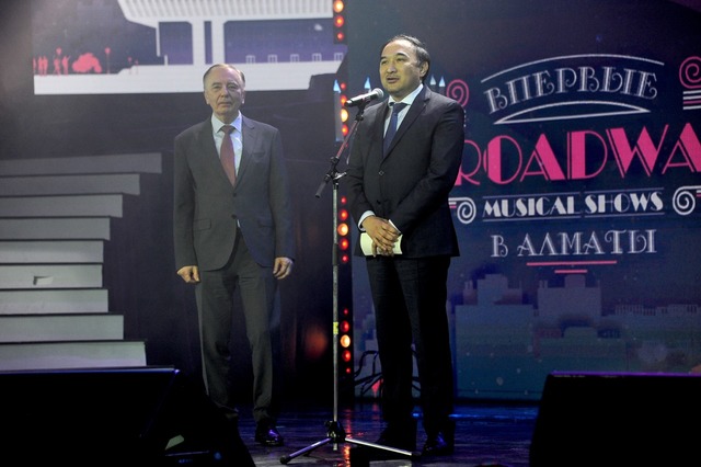 Алматыда халықаралық шығармашылық жастар фестивалі өтті