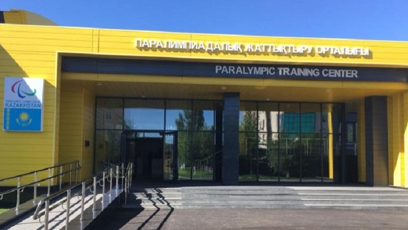 Паралимпиадалық нысанды аралады