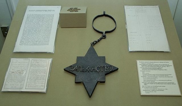 Маскүнемдерді марапаттайтын медаль