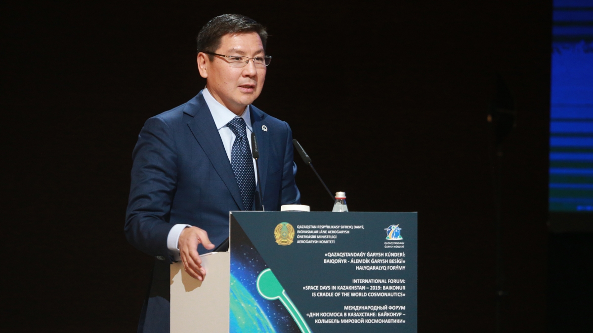 А. Жұмағалиев: Қазақстан әлемдік ғарыш қауымдастығының толыққанды мүшесі атануға ниетті