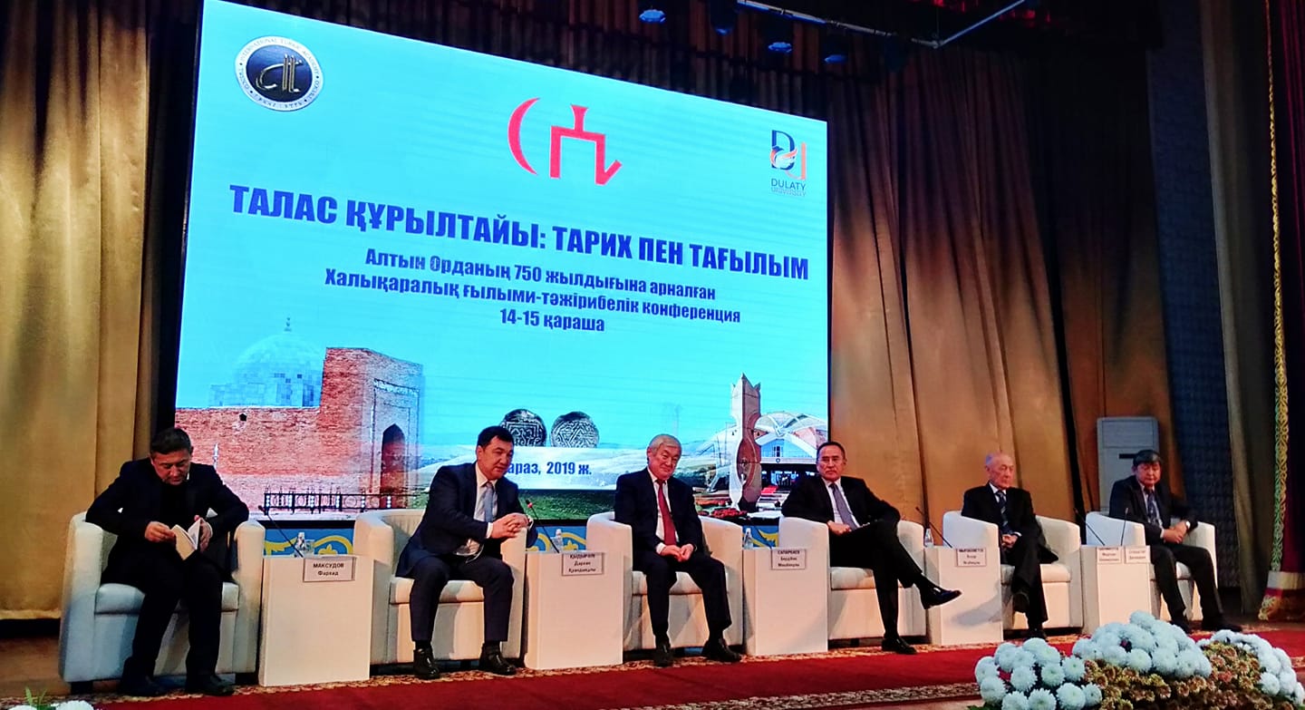 Таразда Алтын Орданың 750 жылдығына орай конференция өтуде
