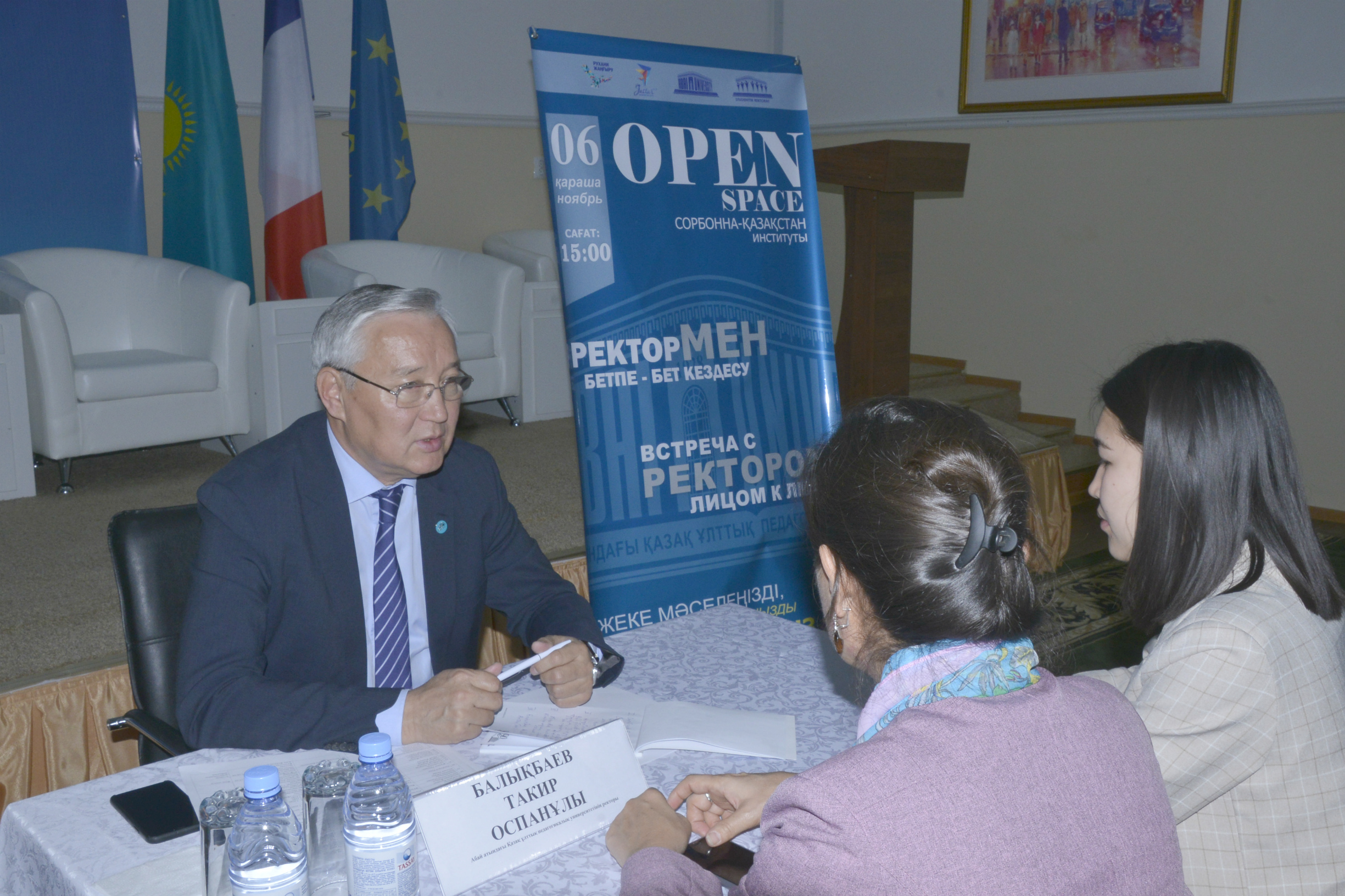 Ректордың «Open space» форматында кездесуі өтті