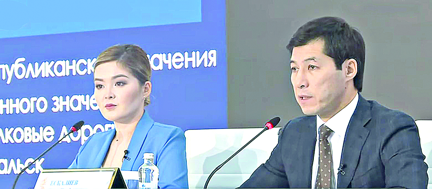 42 инвестициялық  жоба жүзеге асырылуда