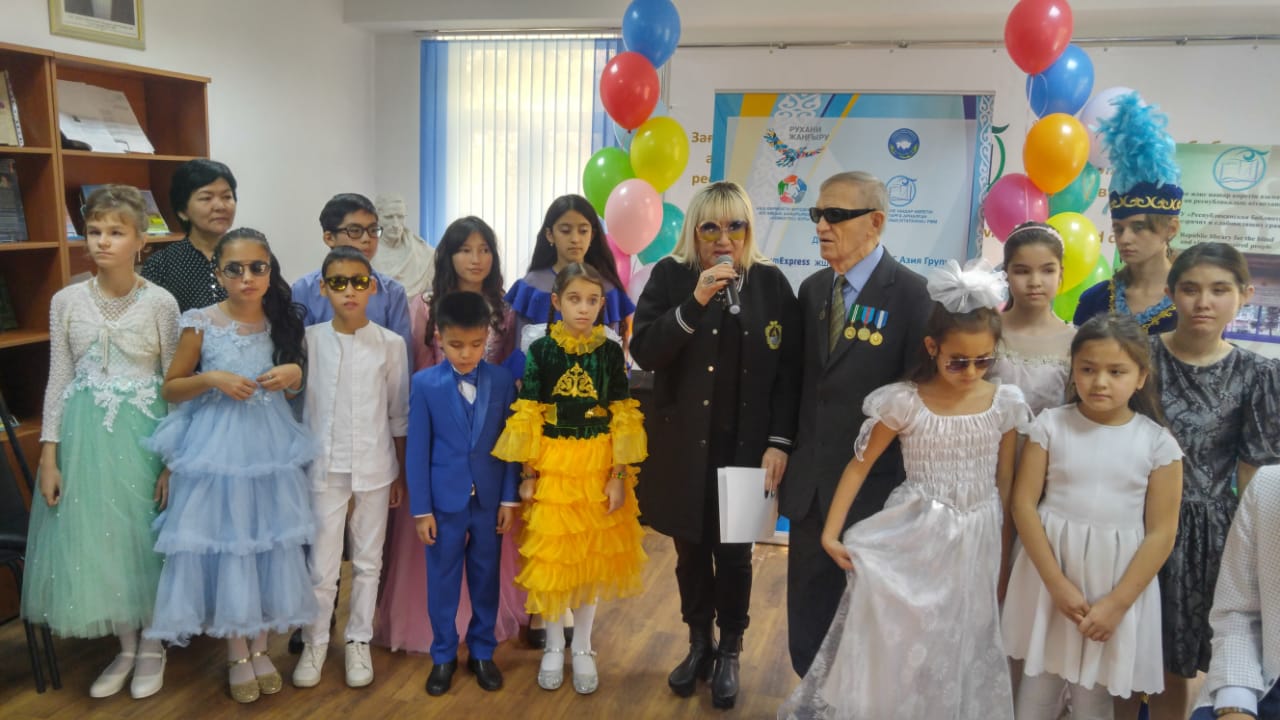 «Көмектес» қоры зағиптар арасында «Менің елім» байқауын өткізді